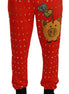 Dolce & Gabbana Red Piggy Bank Cotton Crystal Trousers Pants Dolce & Gabbana