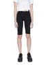Icon Black Cotton Bermuda Shorts Icon