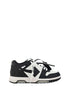 Off-White Black Rubber Low Top Sneakers Off-White