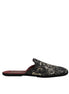 Dolce & Gabbana Black Floral Jacquard Slides Slippers Shoes Dolce & Gabbana