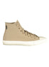 Converse Beige Leather Unisex Sneaker Converse